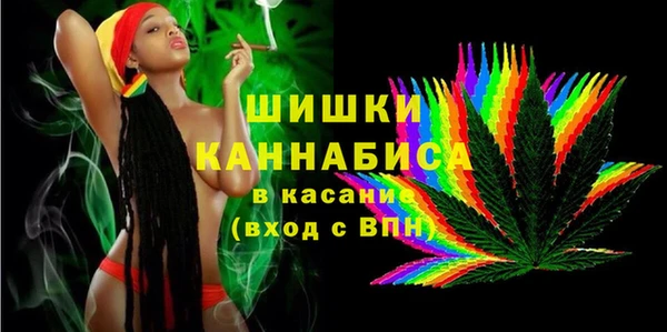 мдма Бугульма