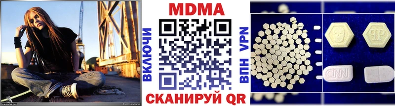 Купить  Опочка  MDMA VHQ 