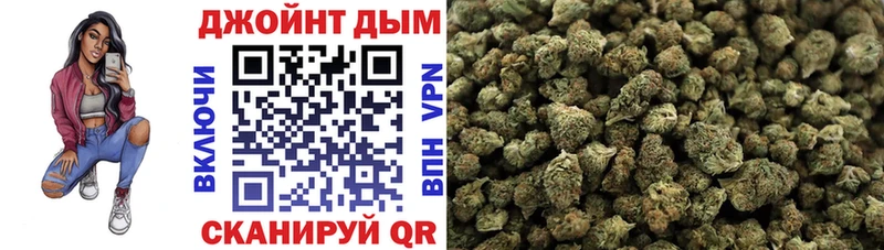 Купить закладки  Опочка  Бошки Шишки LSD WEED 